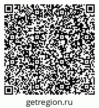 79633816934