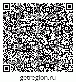 79633816945