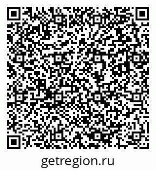 79633816947
