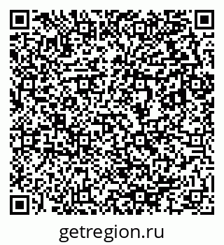 79633816954
