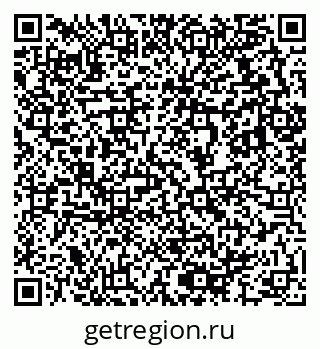 79633816960