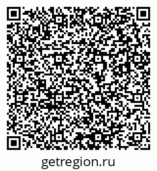 79633816961