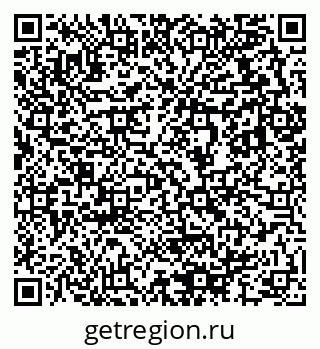 79633816964