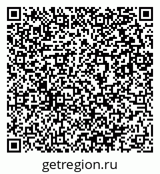 79633816970