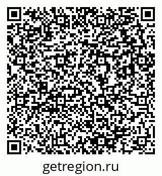 79633816974