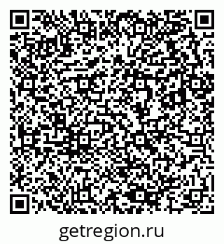 79633816984