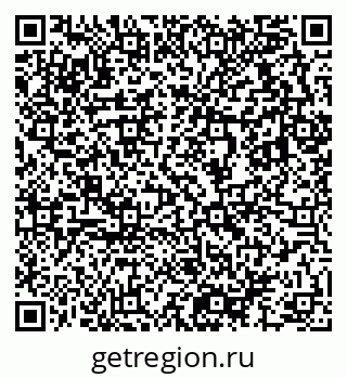 79633816991
