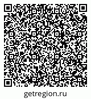 79633816992