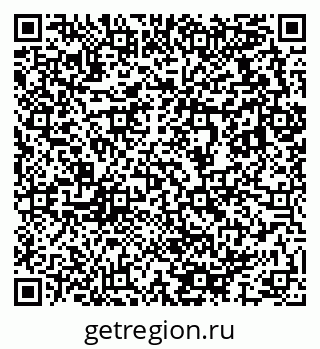 79633817000