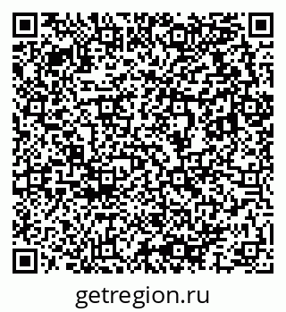 79633817001