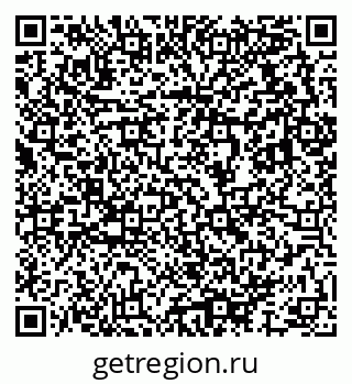 79633817002