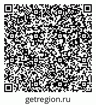 79633817004