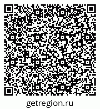 79633817010