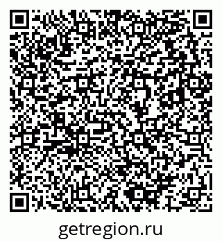 79633817011