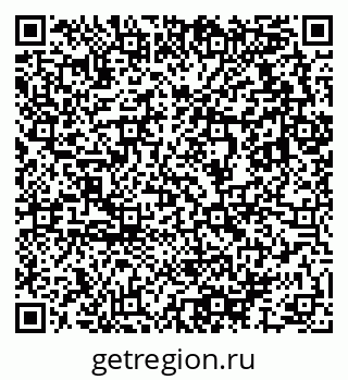 79633817012
