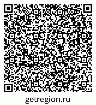 79633817014