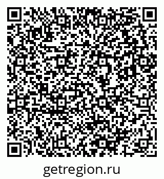 79633817018