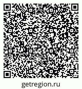 79633817019