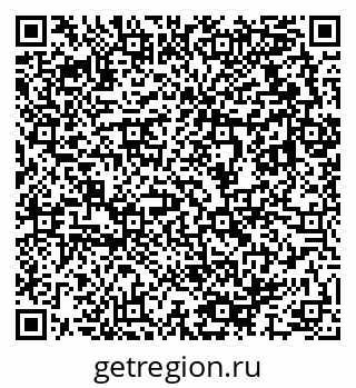 79633817020