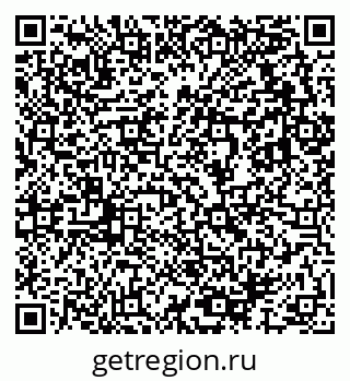79633817030