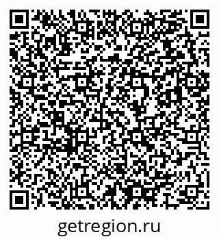 79633817048