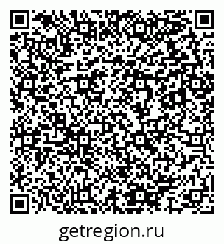79633817050