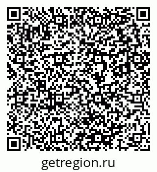 79633817066
