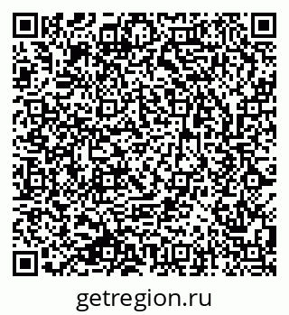 79633817070