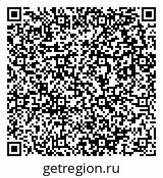 79633817079