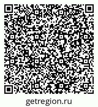 79633817090