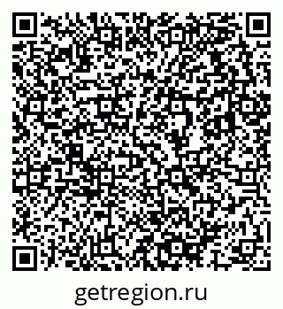 79633817096