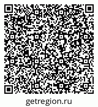 79633817100