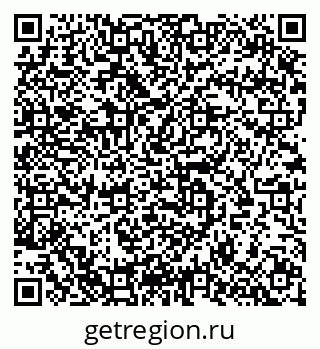79633817120