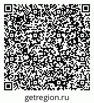 79633817121