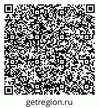 79633817139
