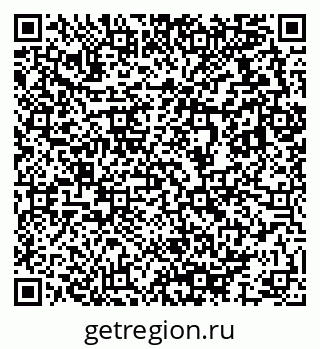 79633817143