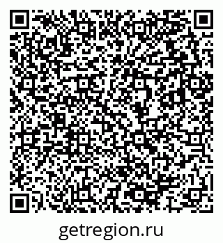 79633817174