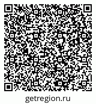 79633817192
