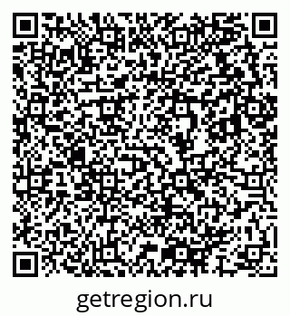79633817200