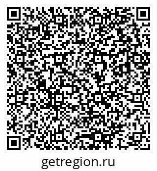 79633817201