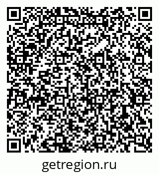 79633817233