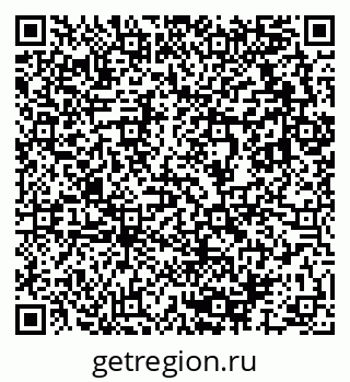 79633817237
