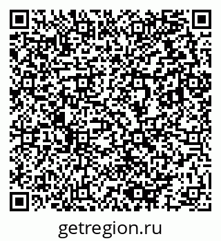 79633817243