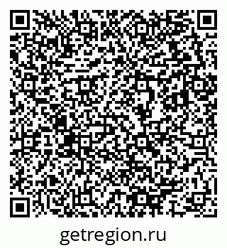 79633817254