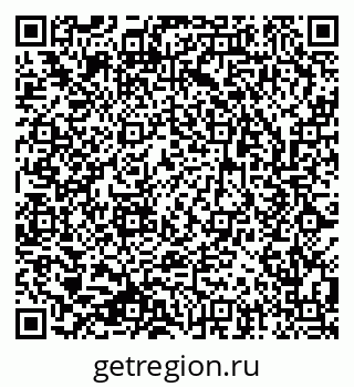 79633817261