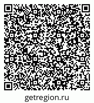 79633817262