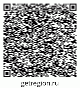 79633817270