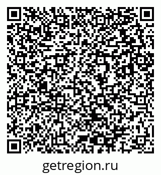 79633817275