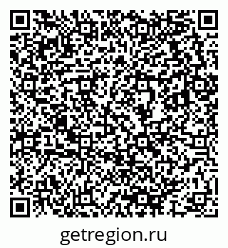 79633817280
