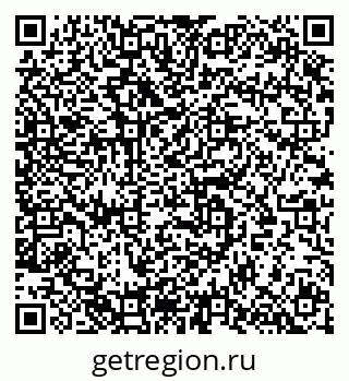 79633817294